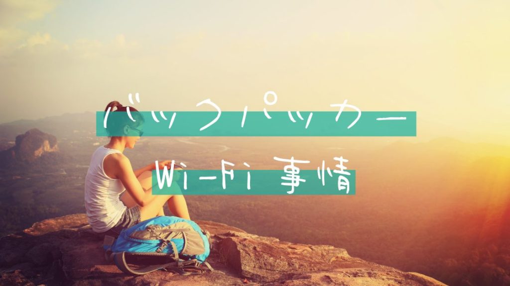 避けるべき食品